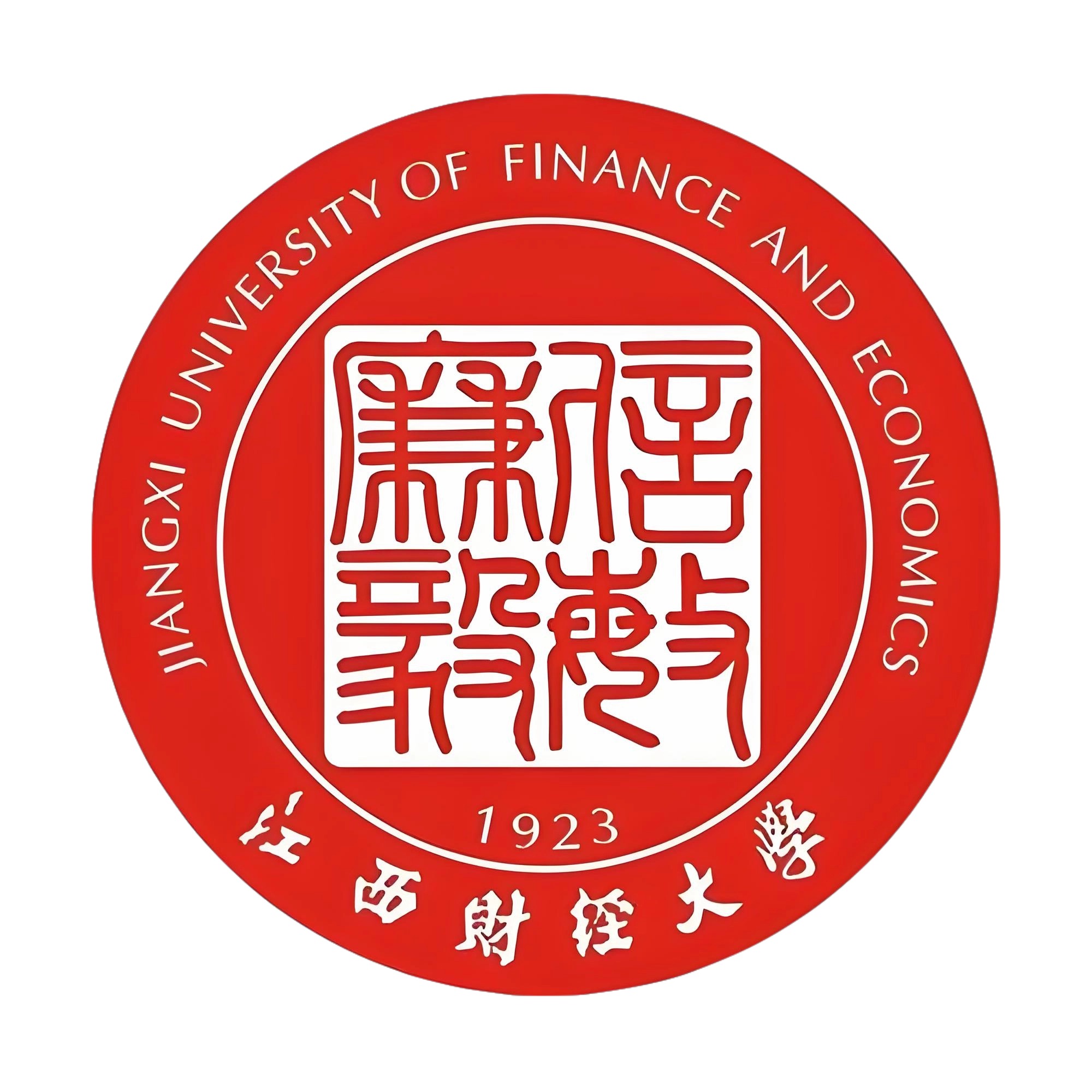 江西财经大学Logo占位符