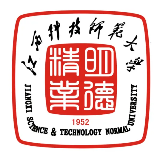 江西科技师范大学Logo占位符