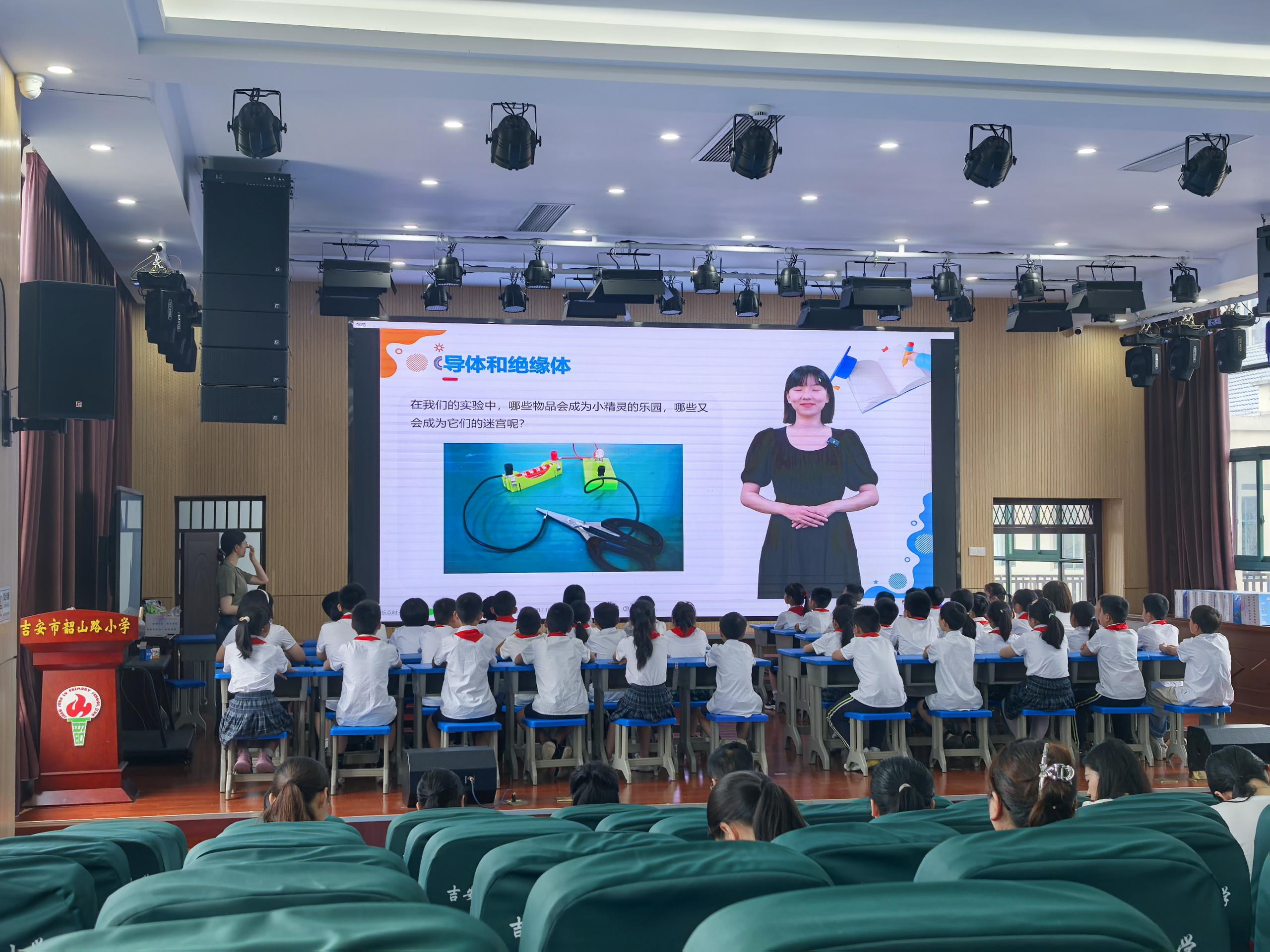 指导老师进校带教